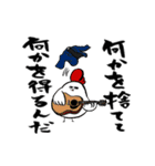 バードコア先輩（個別スタンプ：17）