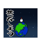 バードコア先輩（個別スタンプ：19）