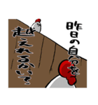 バードコア先輩（個別スタンプ：23）