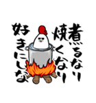 バードコア先輩（個別スタンプ：29）