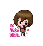 Yorbo（個別スタンプ：1）