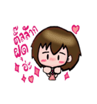 Yorbo（個別スタンプ：2）
