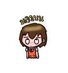 Yorbo（個別スタンプ：4）