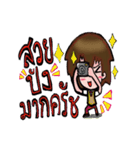 Yorbo（個別スタンプ：5）