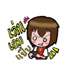 Yorbo（個別スタンプ：6）