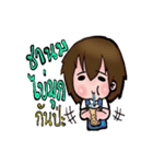 Yorbo（個別スタンプ：7）