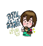 Yorbo（個別スタンプ：12）