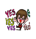 Yorbo（個別スタンプ：15）