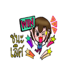 Yorbo（個別スタンプ：17）