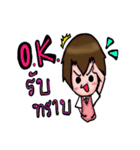 Yorbo（個別スタンプ：26）