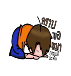 Yorbo（個別スタンプ：27）