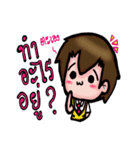 Yorbo（個別スタンプ：30）