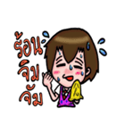 Yorbo（個別スタンプ：32）