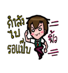 Yorbo（個別スタンプ：35）