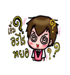 Yorbo（個別スタンプ：36）