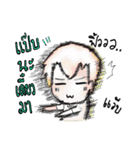 Yorbo（個別スタンプ：38）