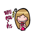 Nong Lek Dud（個別スタンプ：2）