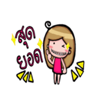 Nong Lek Dud（個別スタンプ：6）