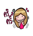 Nong Lek Dud（個別スタンプ：11）