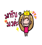 Nong Lek Dud（個別スタンプ：22）