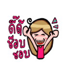Nong Lek Dud（個別スタンプ：33）