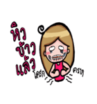 Nong Lek Dud（個別スタンプ：34）