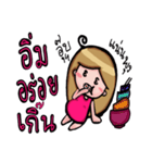 Nong Lek Dud（個別スタンプ：40）