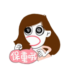 Twinkle Little Sister（個別スタンプ：4）