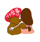 Twinkle Little Sister（個別スタンプ：5）