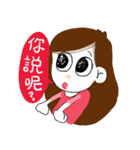 Twinkle Little Sister（個別スタンプ：6）