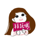 Twinkle Little Sister（個別スタンプ：7）