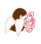 Twinkle Little Sister（個別スタンプ：8）