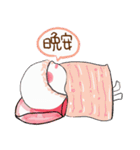 Twinkle Little Sister（個別スタンプ：14）