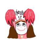 Twinkle Little Sister（個別スタンプ：17）