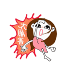 Twinkle Little Sister（個別スタンプ：19）