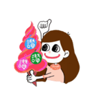 Twinkle Little Sister（個別スタンプ：20）