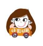 Twinkle Little Sister（個別スタンプ：21）