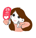 Twinkle Little Sister（個別スタンプ：22）