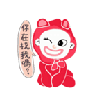 Twinkle Little Sister（個別スタンプ：25）