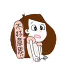 Twinkle Little Sister（個別スタンプ：29）