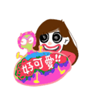 Twinkle Little Sister（個別スタンプ：33）