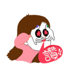 Twinkle Little Sister（個別スタンプ：34）