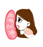 Twinkle Little Sister（個別スタンプ：36）