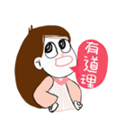 Twinkle Little Sister（個別スタンプ：38）
