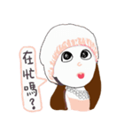 Twinkle Little Sister（個別スタンプ：39）