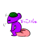 トミクマ（個別スタンプ：1）