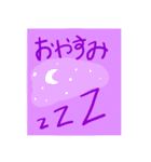 トミクマ（個別スタンプ：3）
