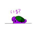 トミクマ（個別スタンプ：11）