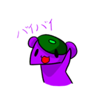 トミクマ（個別スタンプ：13）