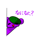 トミクマ（個別スタンプ：15）